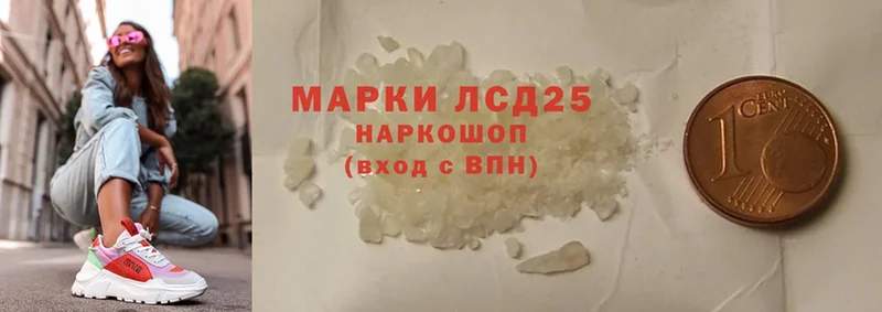 Лсд 25 экстази ecstasy  Верхний Уфалей 