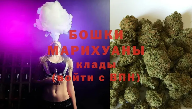 Канабис LSD WEED  MEGA ТОР  Верхний Уфалей 